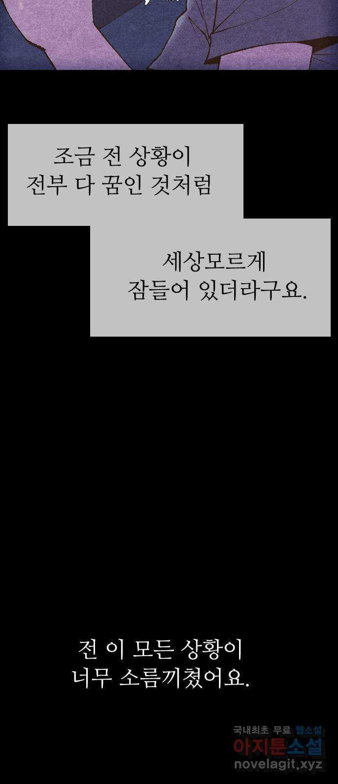 1694761773292p0dlb693ixo.jpg
