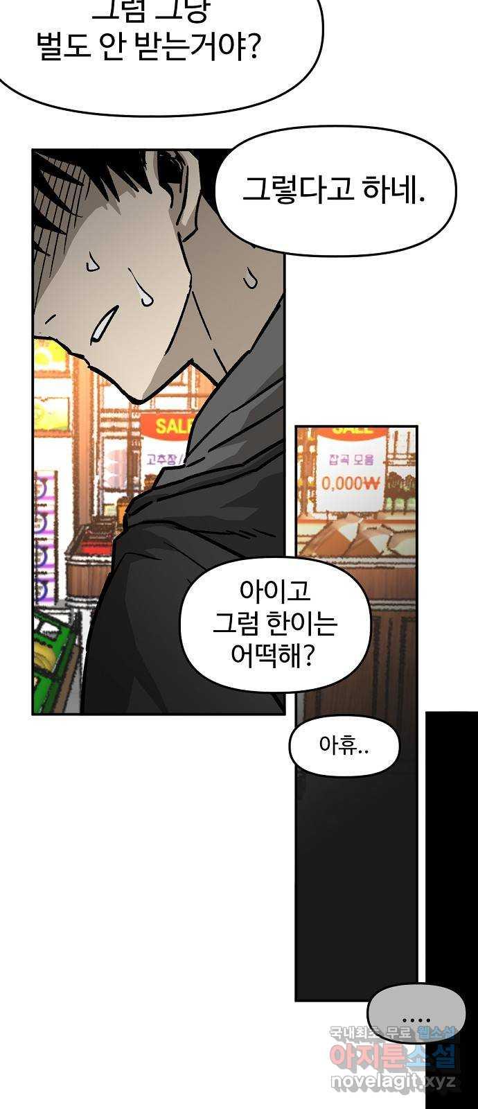 1694762565557x92xue9a0v.jpg