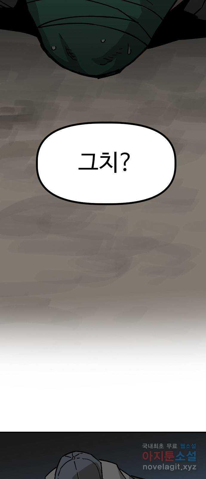 1694762570184tjjx0xwknen.jpg