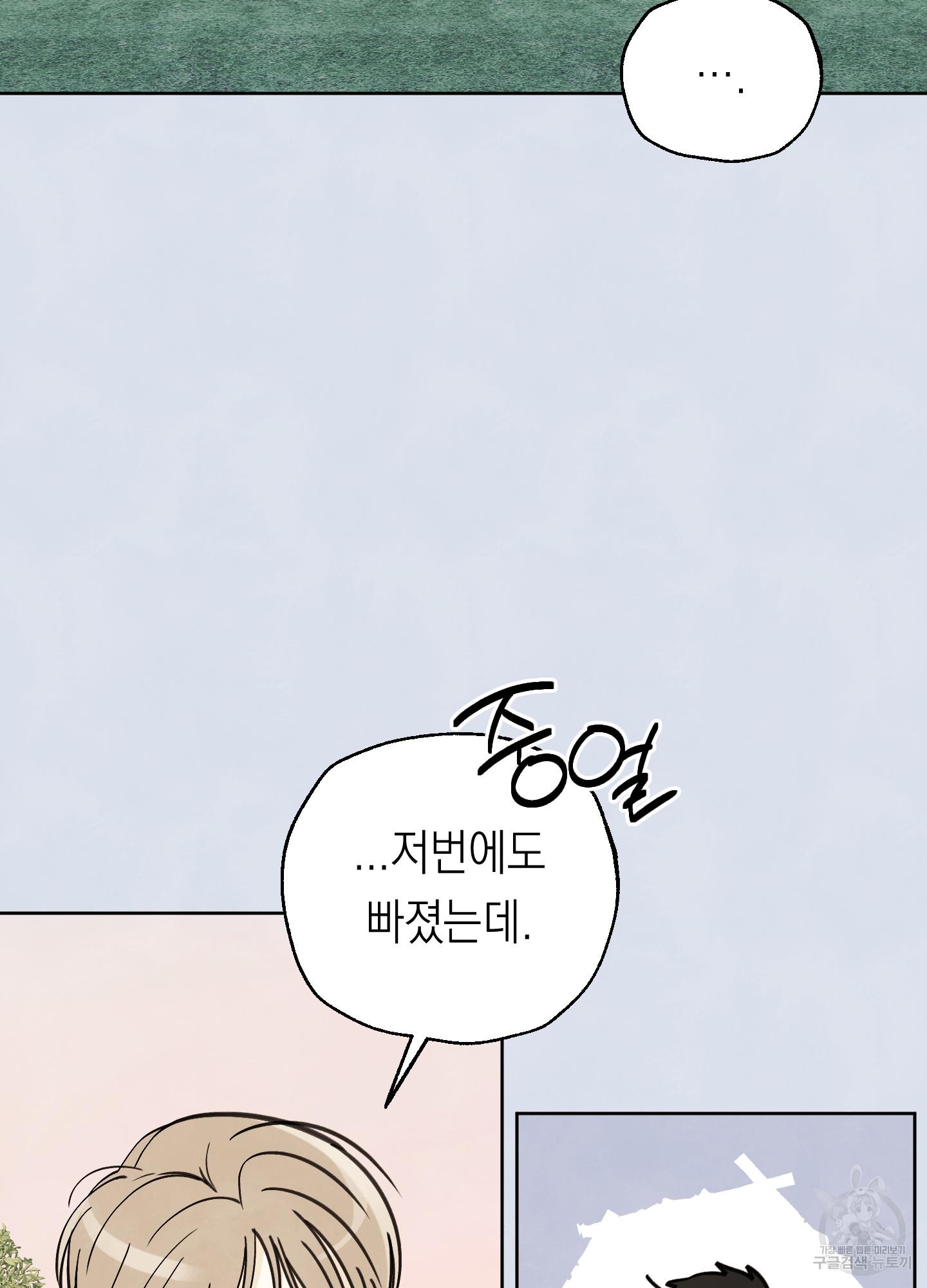 1694757241651jme1cyq8mm.jpg
