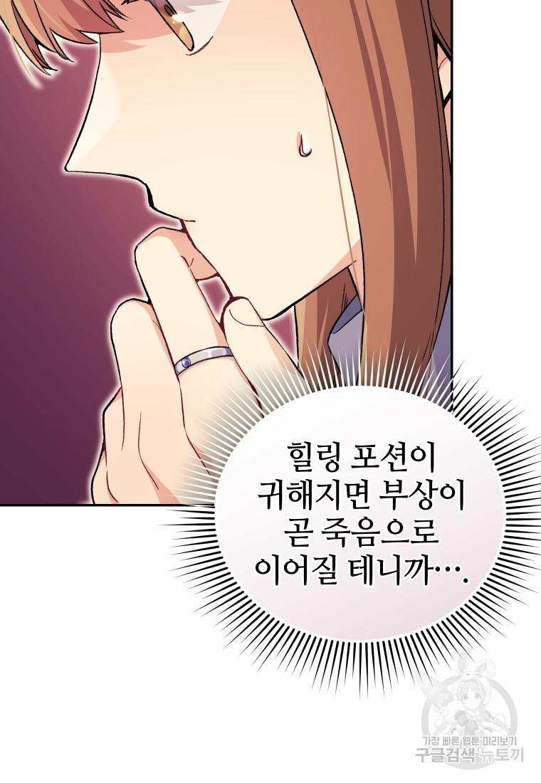16948442409003wow5l2bmrr.jpg