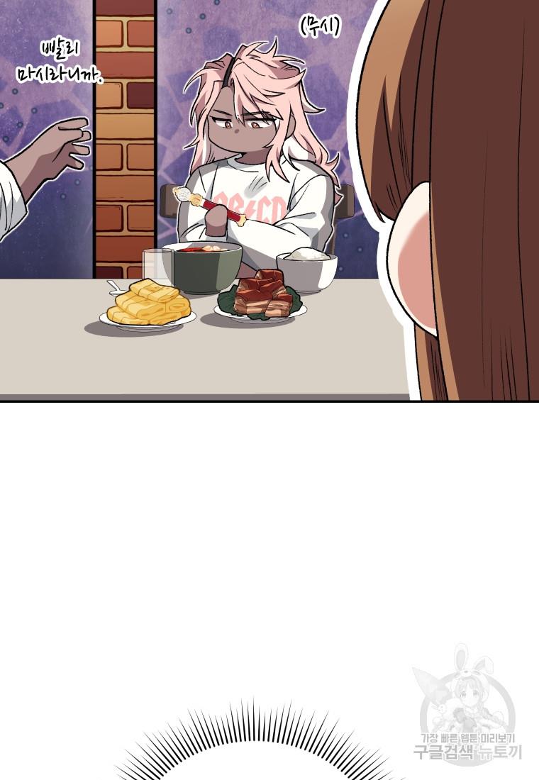 16948442535503nkwwbltavk.jpg