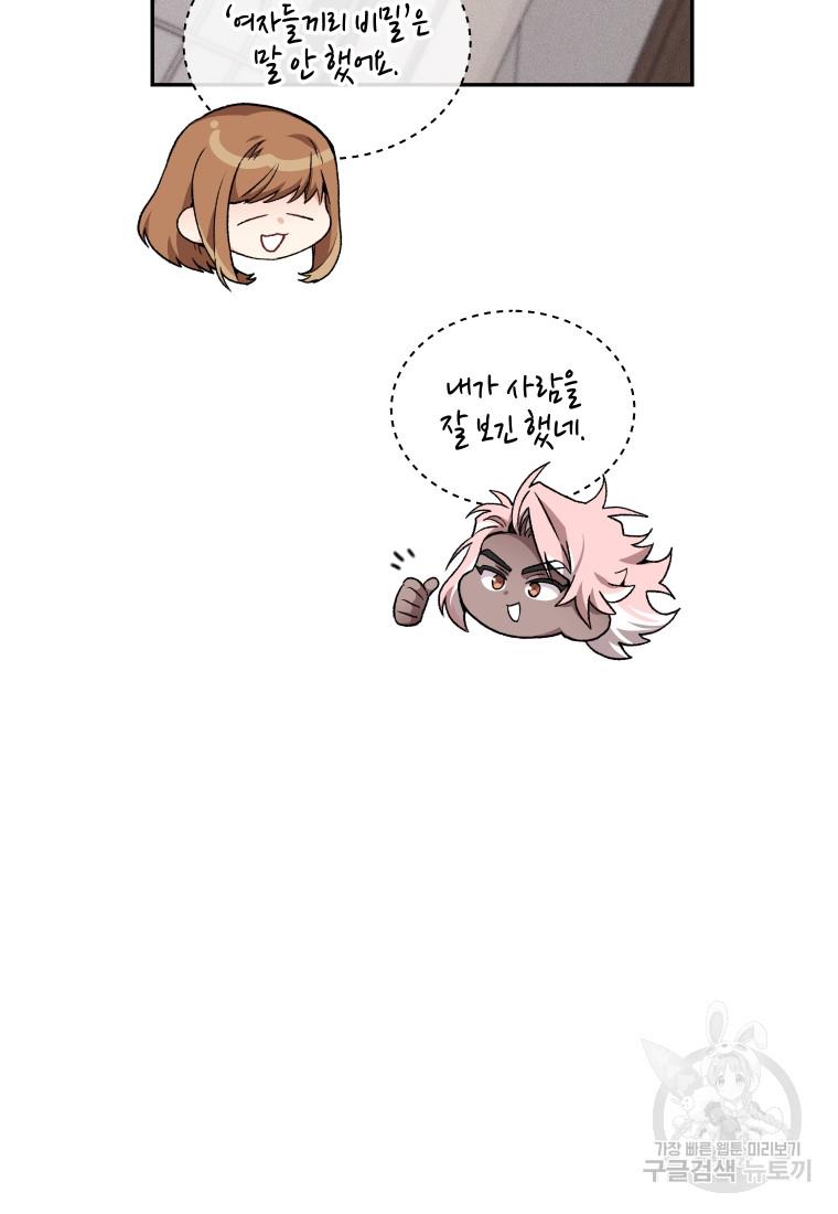 1694844256952cu3bngh4quc.jpg
