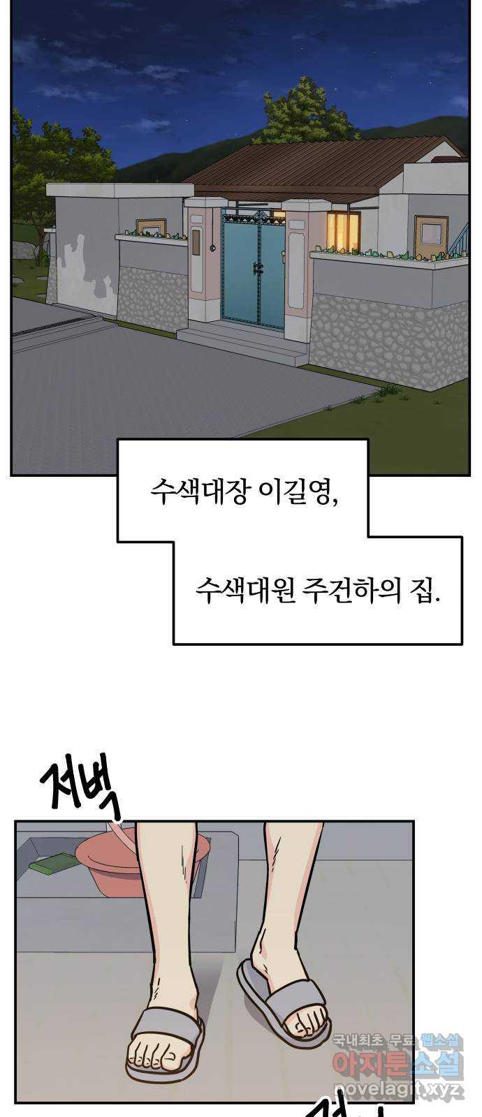 16948427915097xizcsdu6fm.jpg