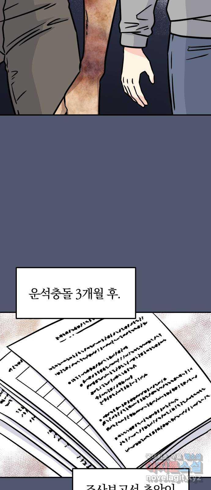 1694842793812ozrpdnneqvn.jpg
