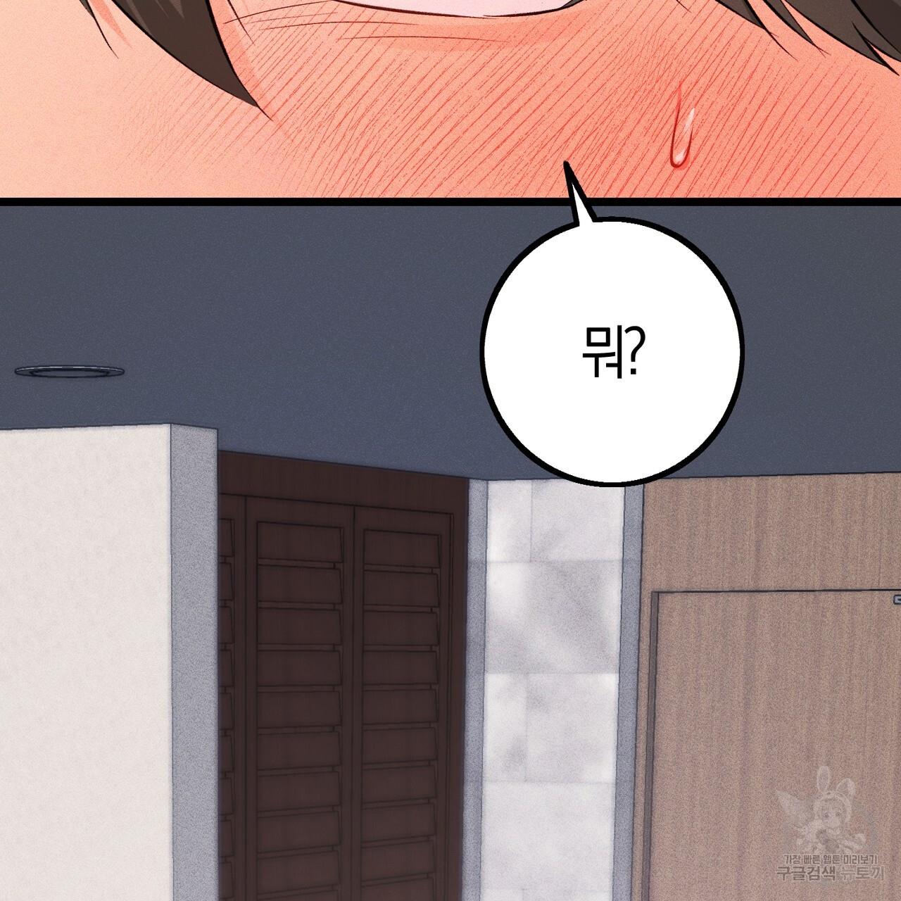 1694841858497uharr3jgnq.jpg