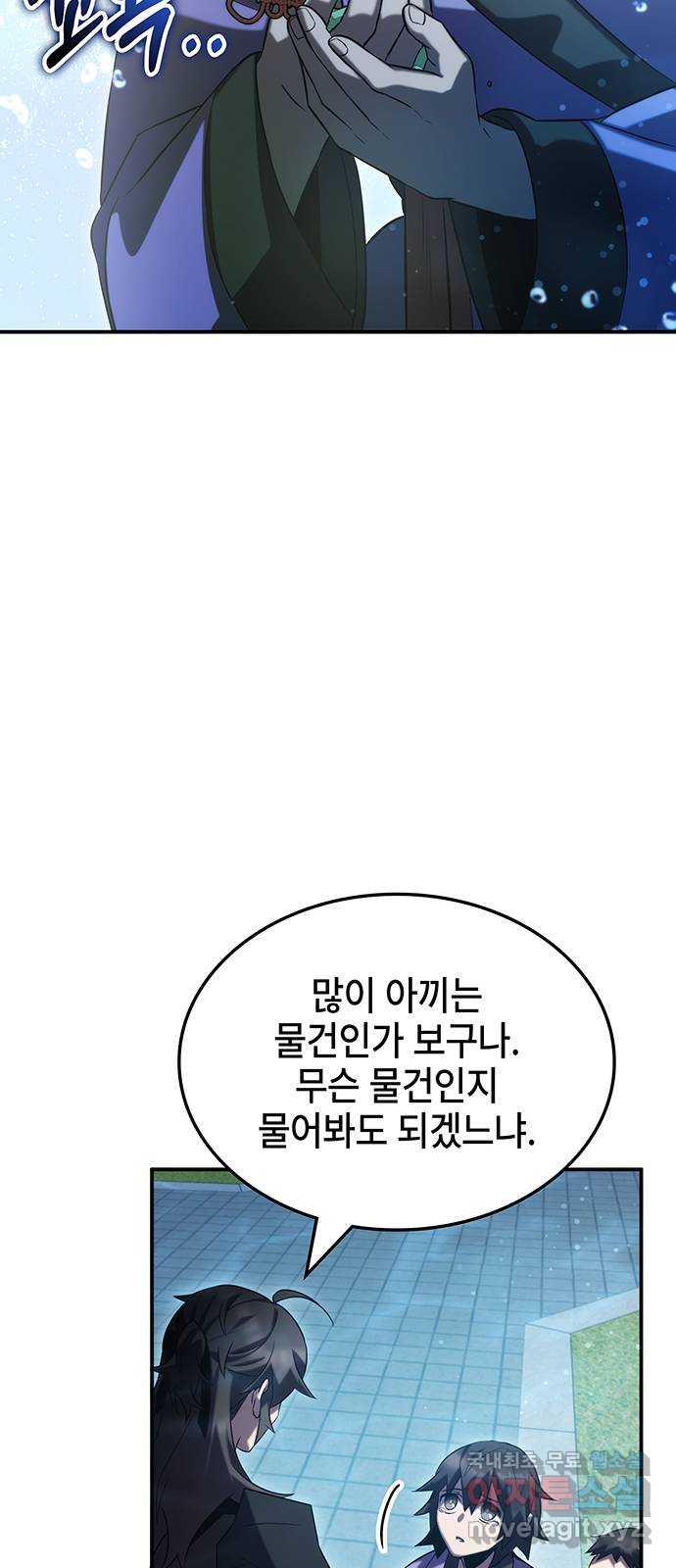 1694930590728mmmvjv379up.jpg