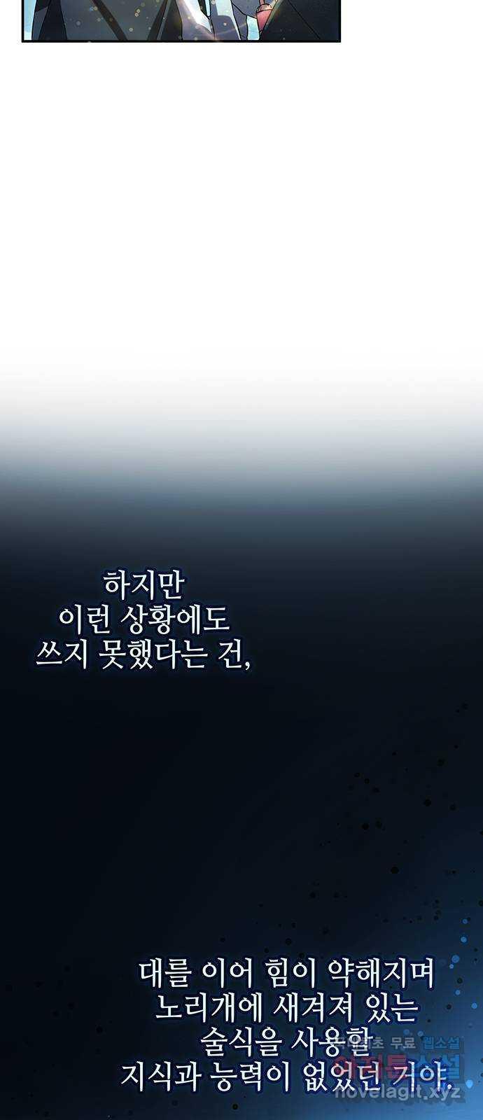 1694930591493lddanejnnfh.jpg