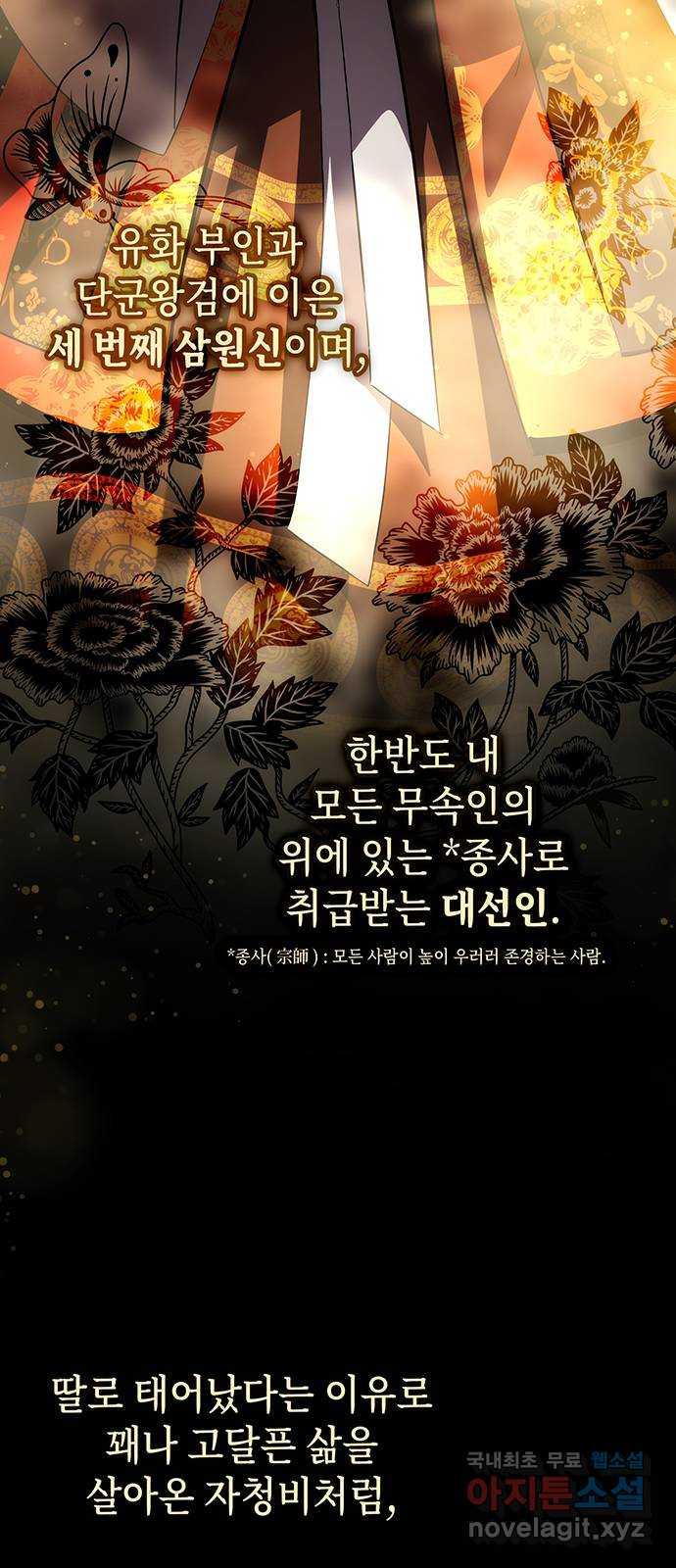 1694930612933qogyoqtdiba.jpg