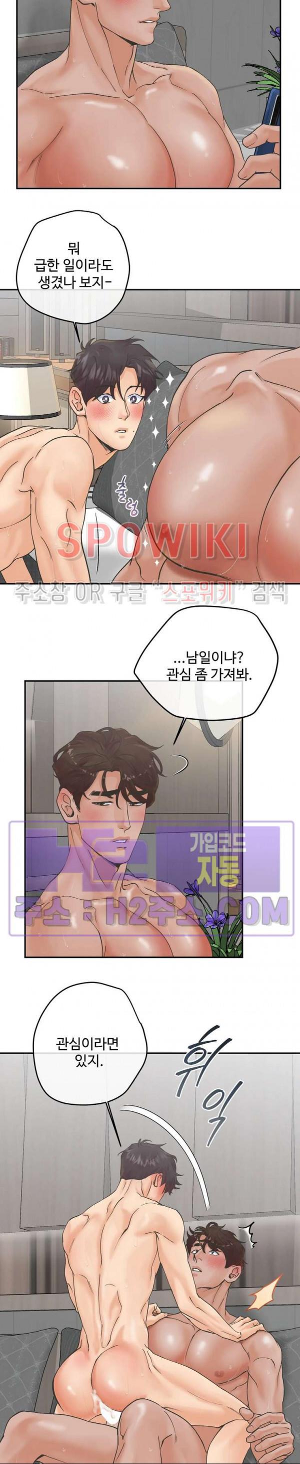1694931856200ike928hasuk.jpg