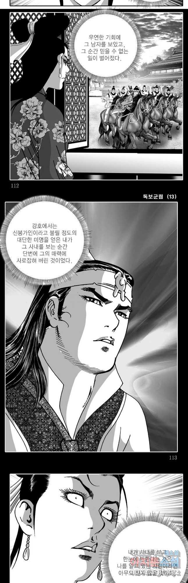 1694931542024fwtoybcnhnd.jpg
