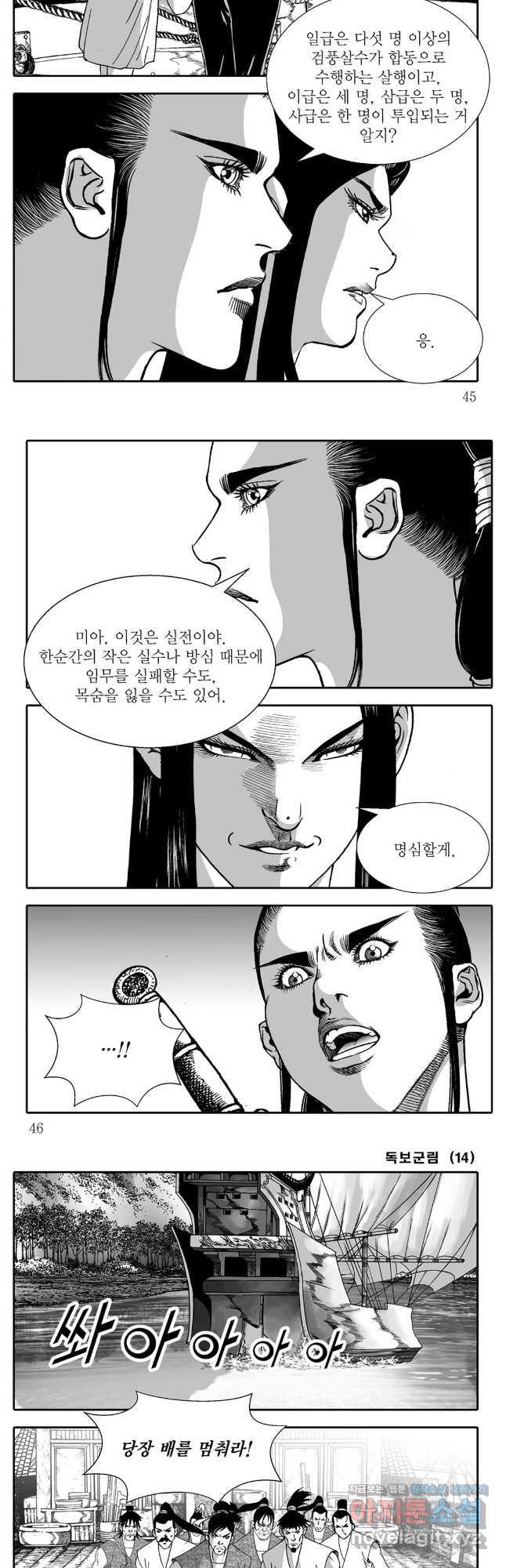 1694931560446yizvb95fey.jpg