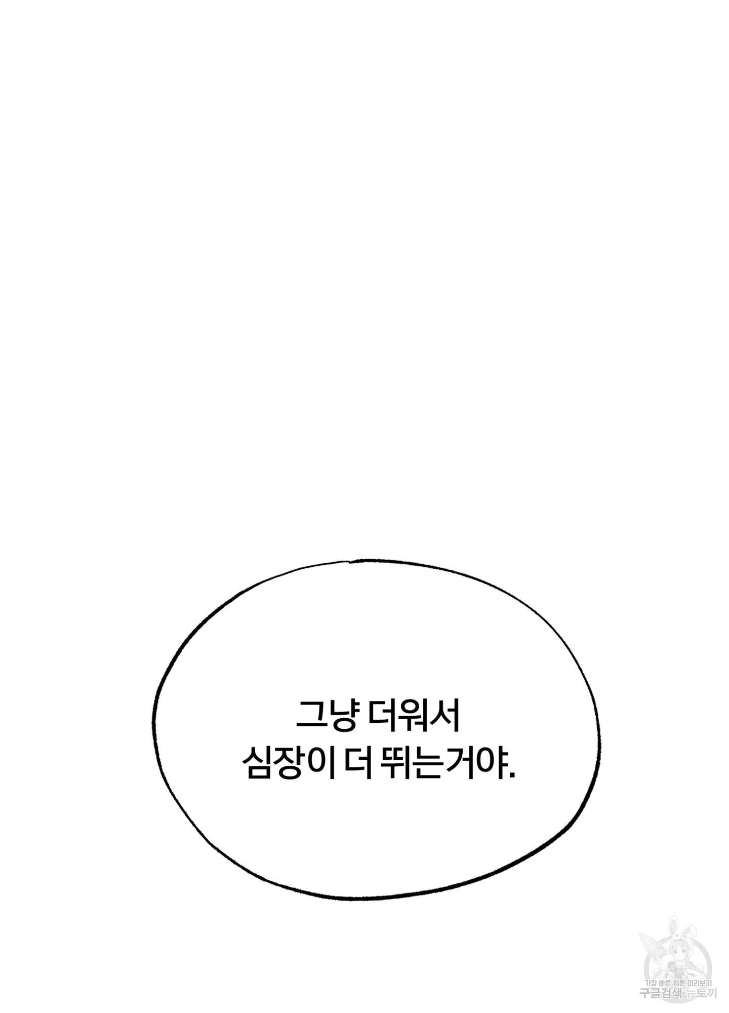 1694932879751grxe264abgu.jpg