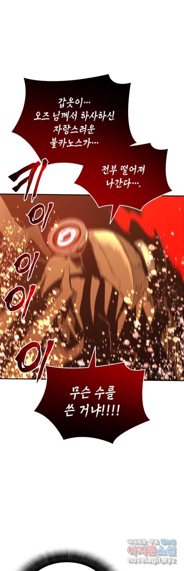 1694932222755fnlxfrqmbv4.jpg