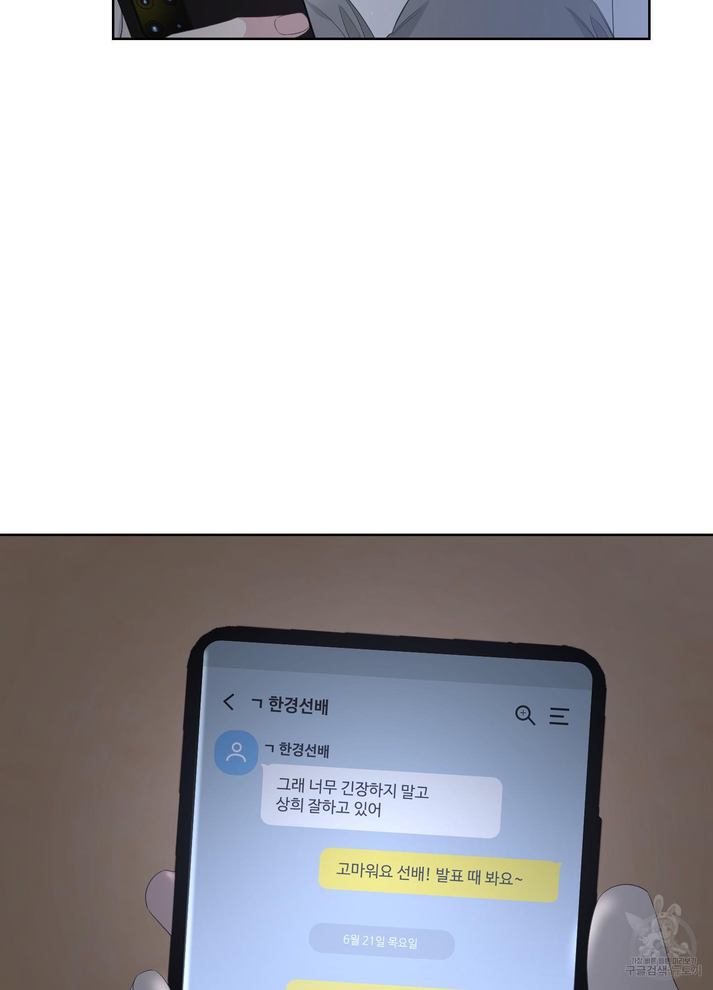 1694929693418dfxsdn93705.jpg