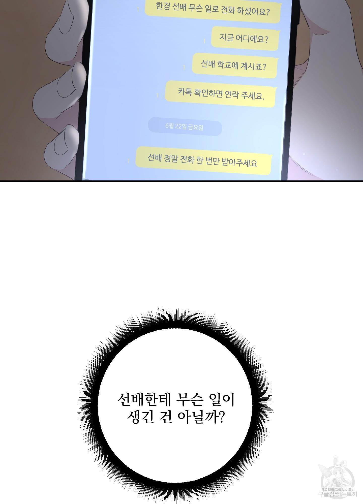1694929693573z66bmp9r9gl.jpg