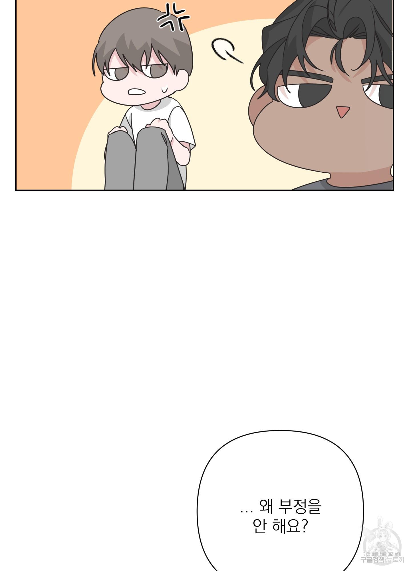 16949296955825grrxjgwpiw.jpg