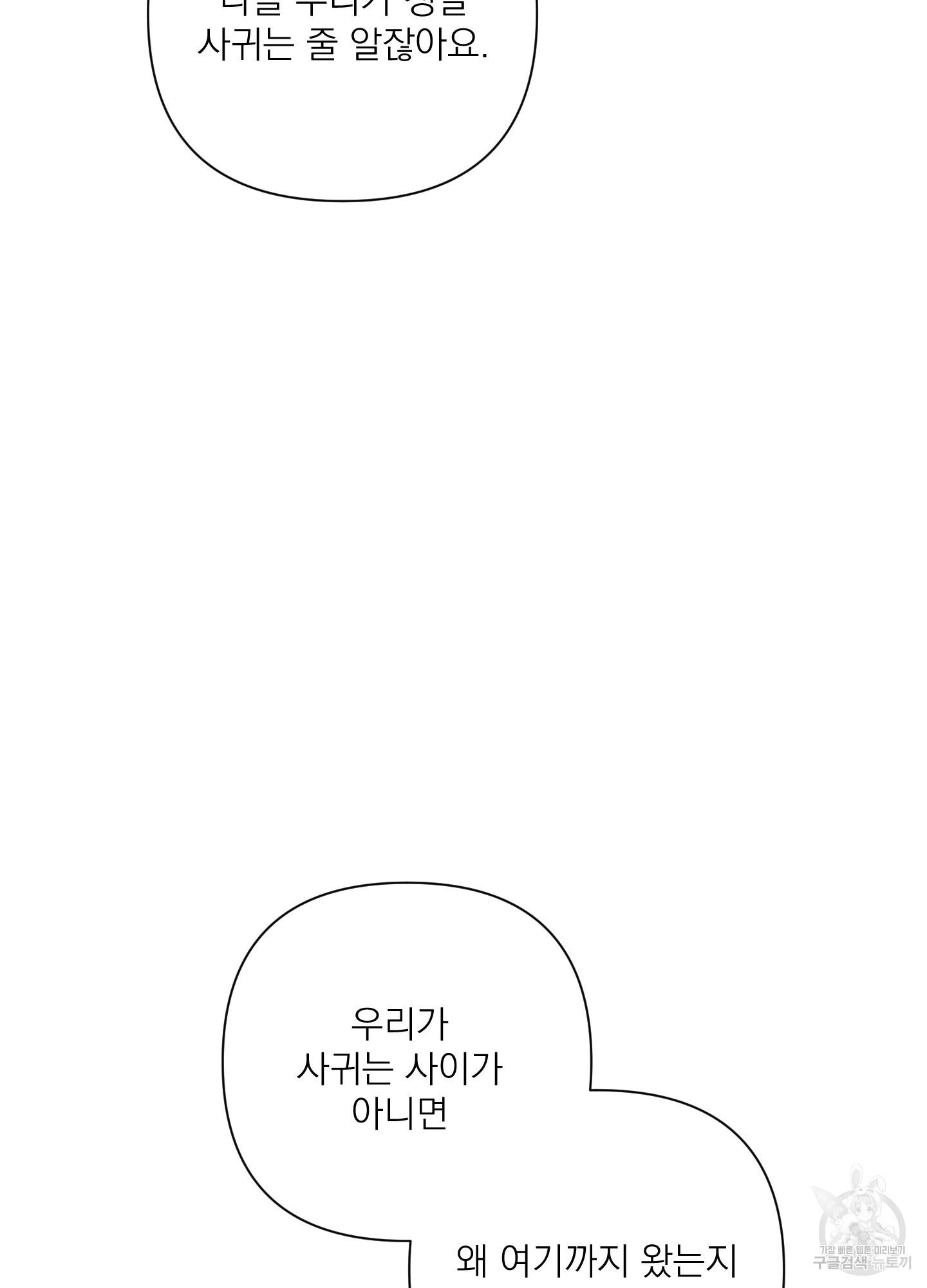 169492969588937geecu6szs.jpg