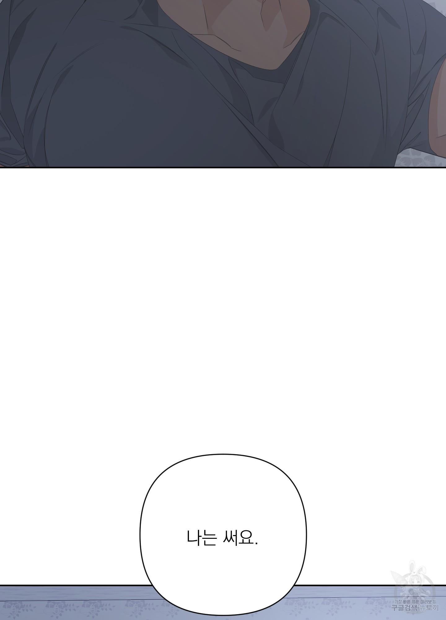 1694929696808snpxkoz5k1d.jpg