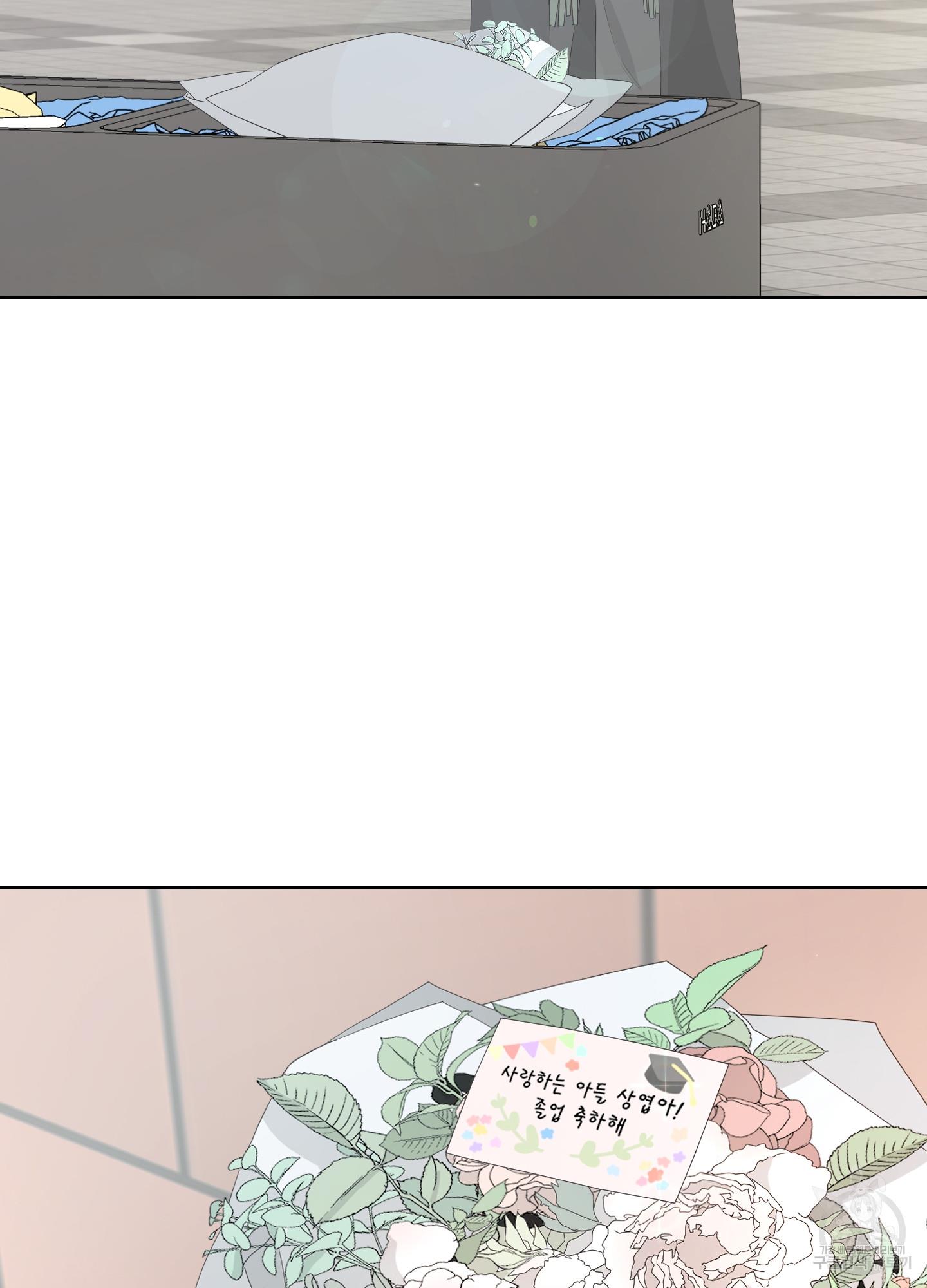 1694929728501x843smvsuws.jpg