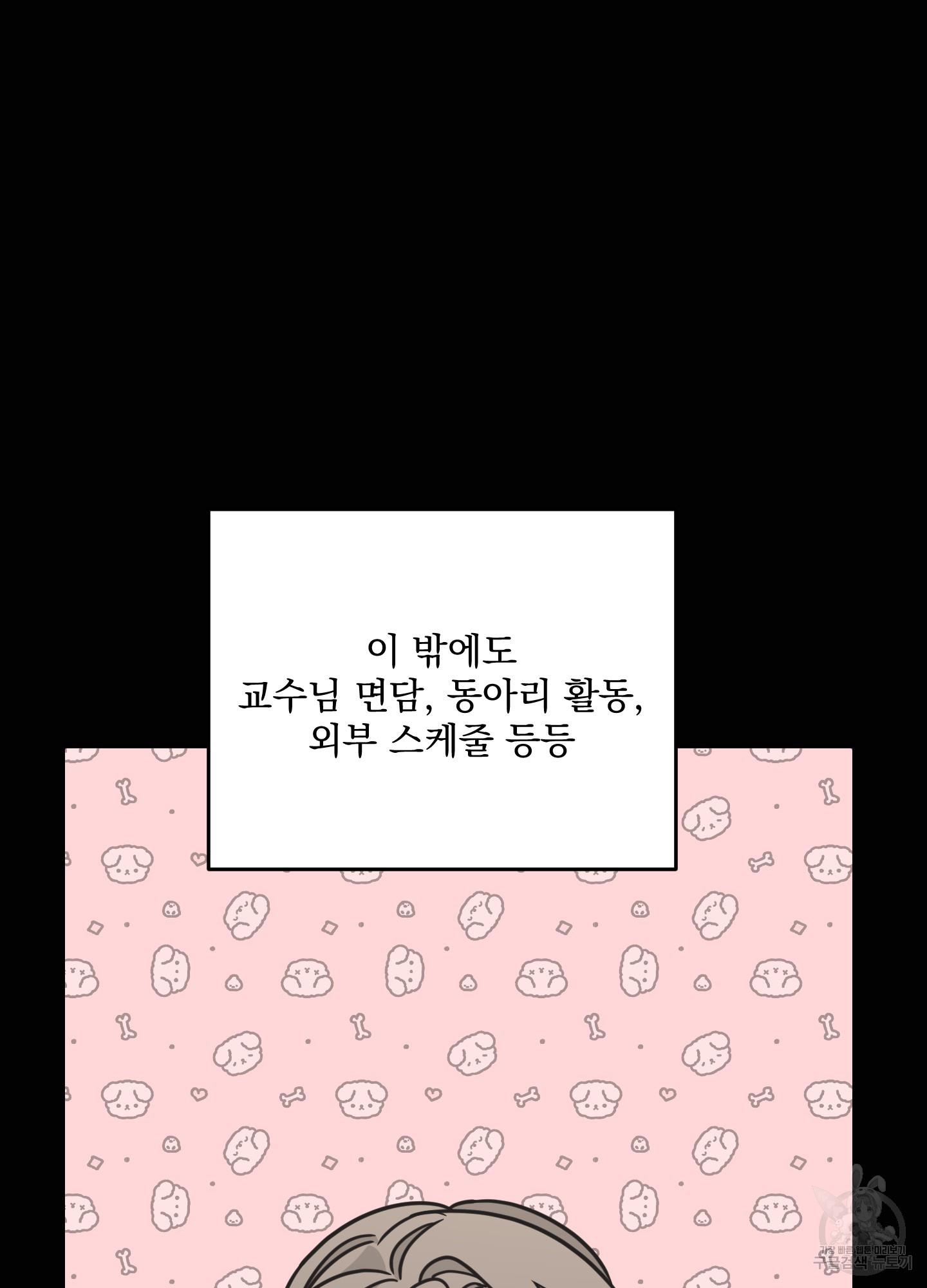 1694929767358tcyln7y5t2a.jpg