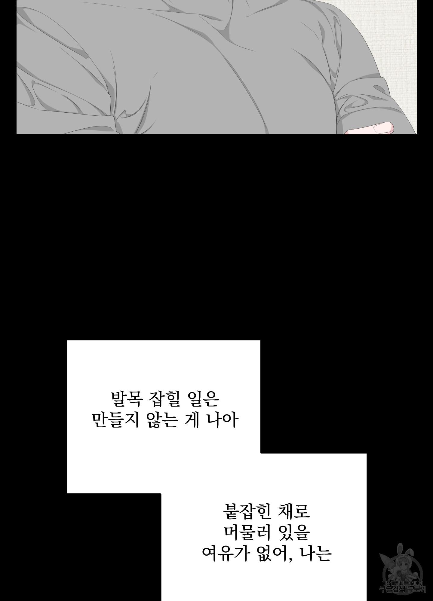 16949297918921pl0sm1gom.jpg