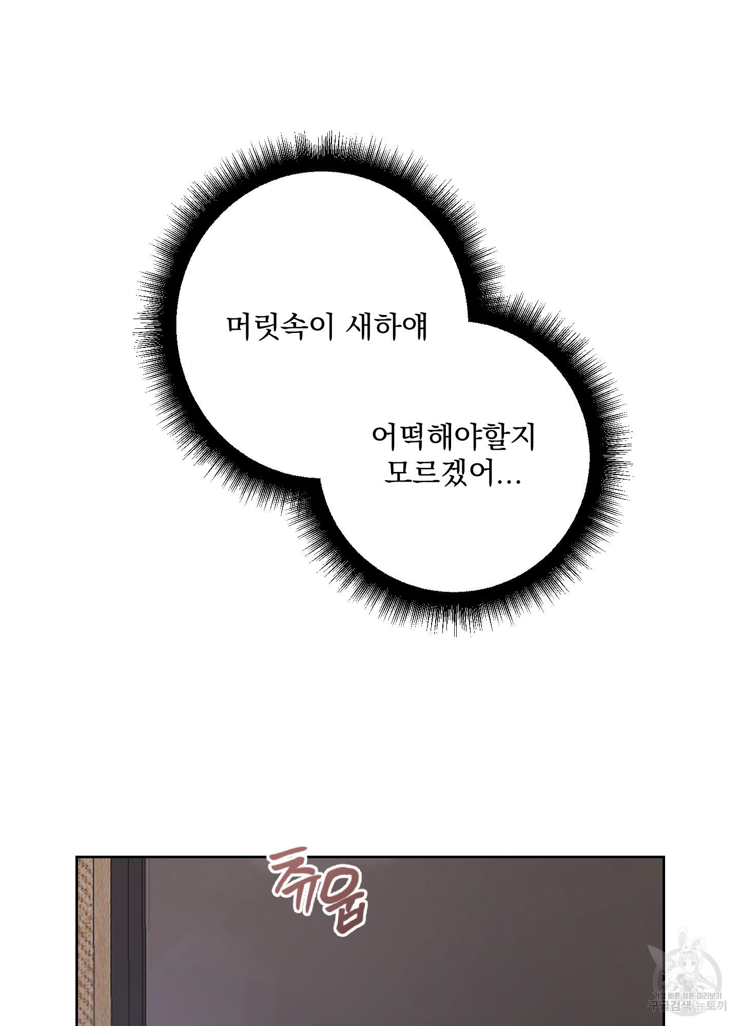 1694929811782ochyxjrbrci.jpg