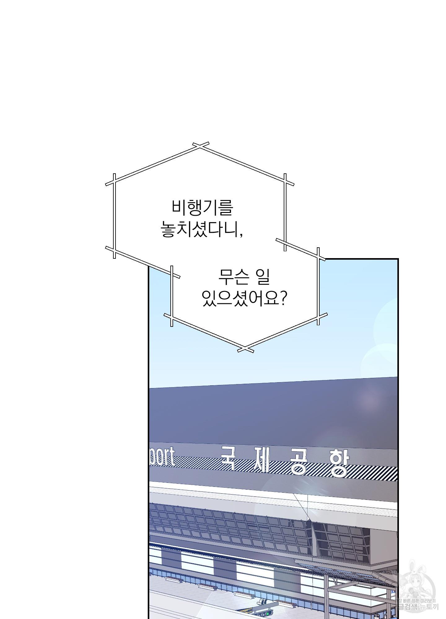 1694929845090kuqdx6htxqo.jpg