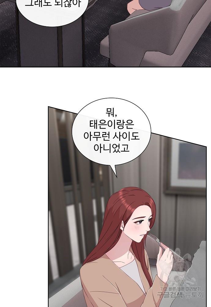 1695001636026k0s4e3151hs.jpg