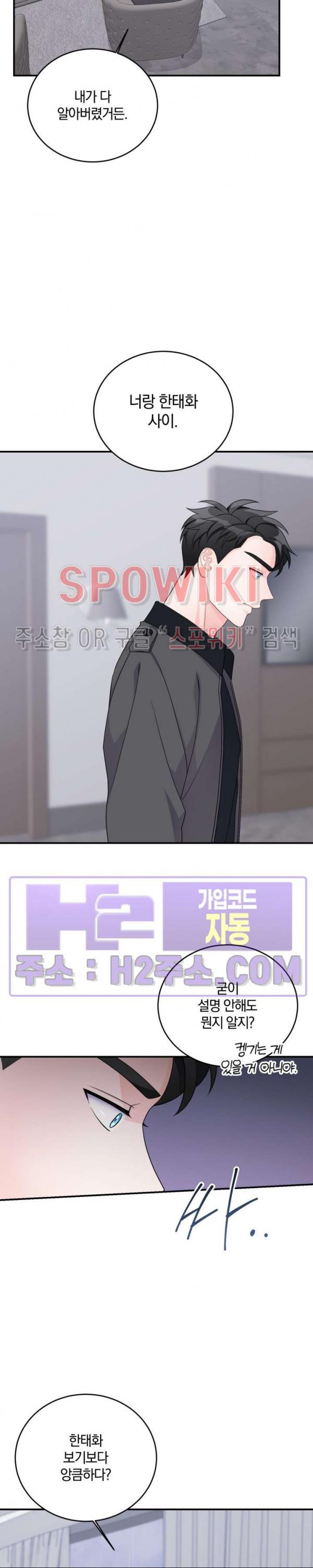 1695002535873hv36ta80xbd.jpg