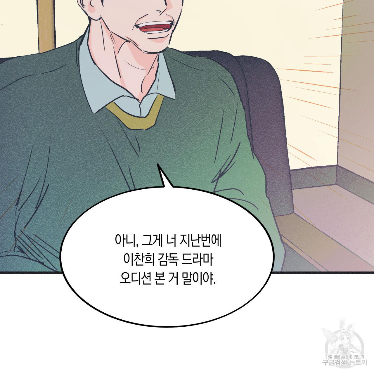 169500412765127rueabtqpj.jpg