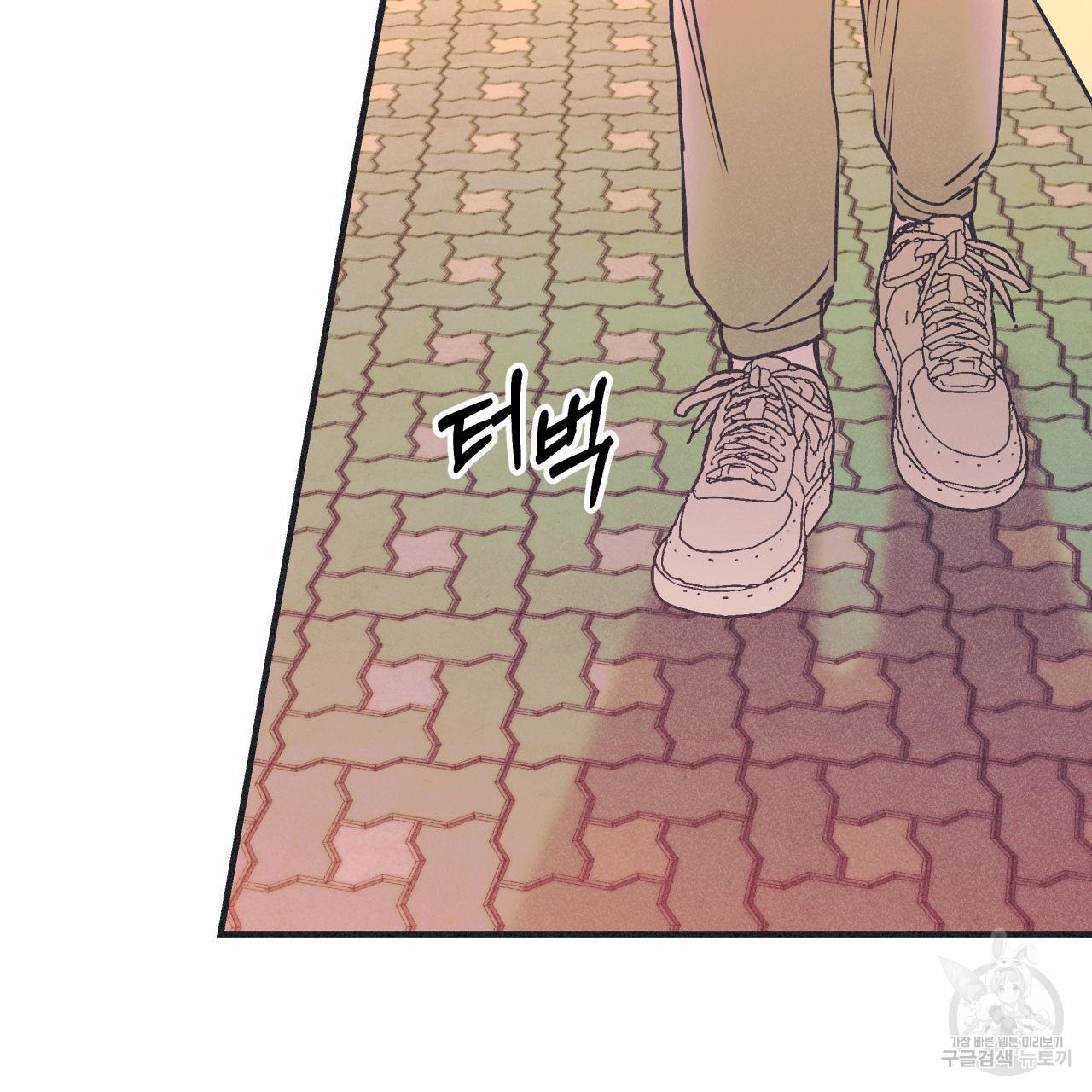 1695004140432clisrew3upt.jpg