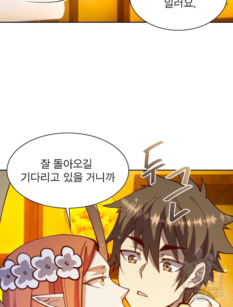 16950039790645jeua1hl7x9.jpg