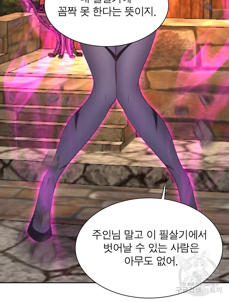 1695003996768eeyfdstiwpn.jpg