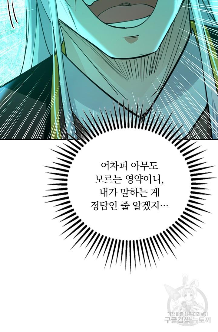 1695001967290dy6km9zz6jb.jpg
