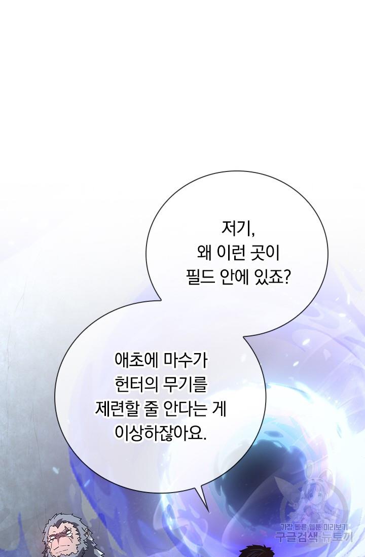 1695003925629rqmoo324lh.jpg