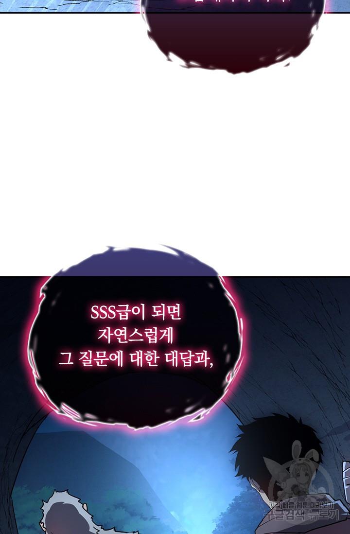 1695003925937frgyps65whg.jpg