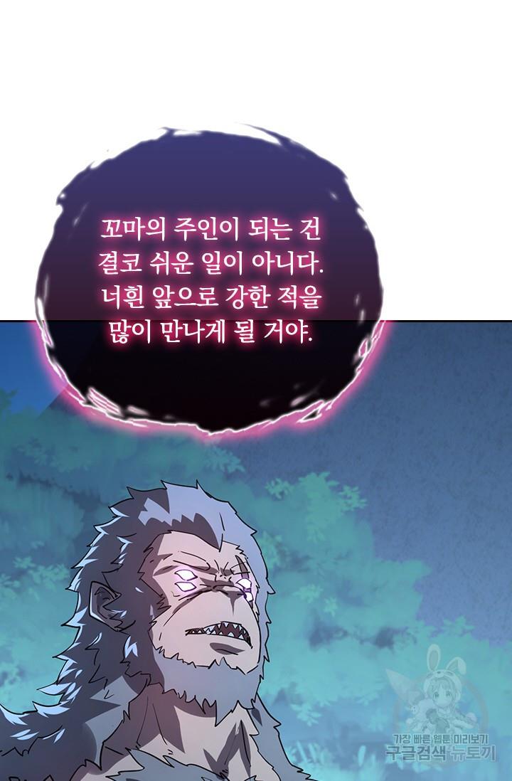 16950039333041djv9qqwt13.jpg