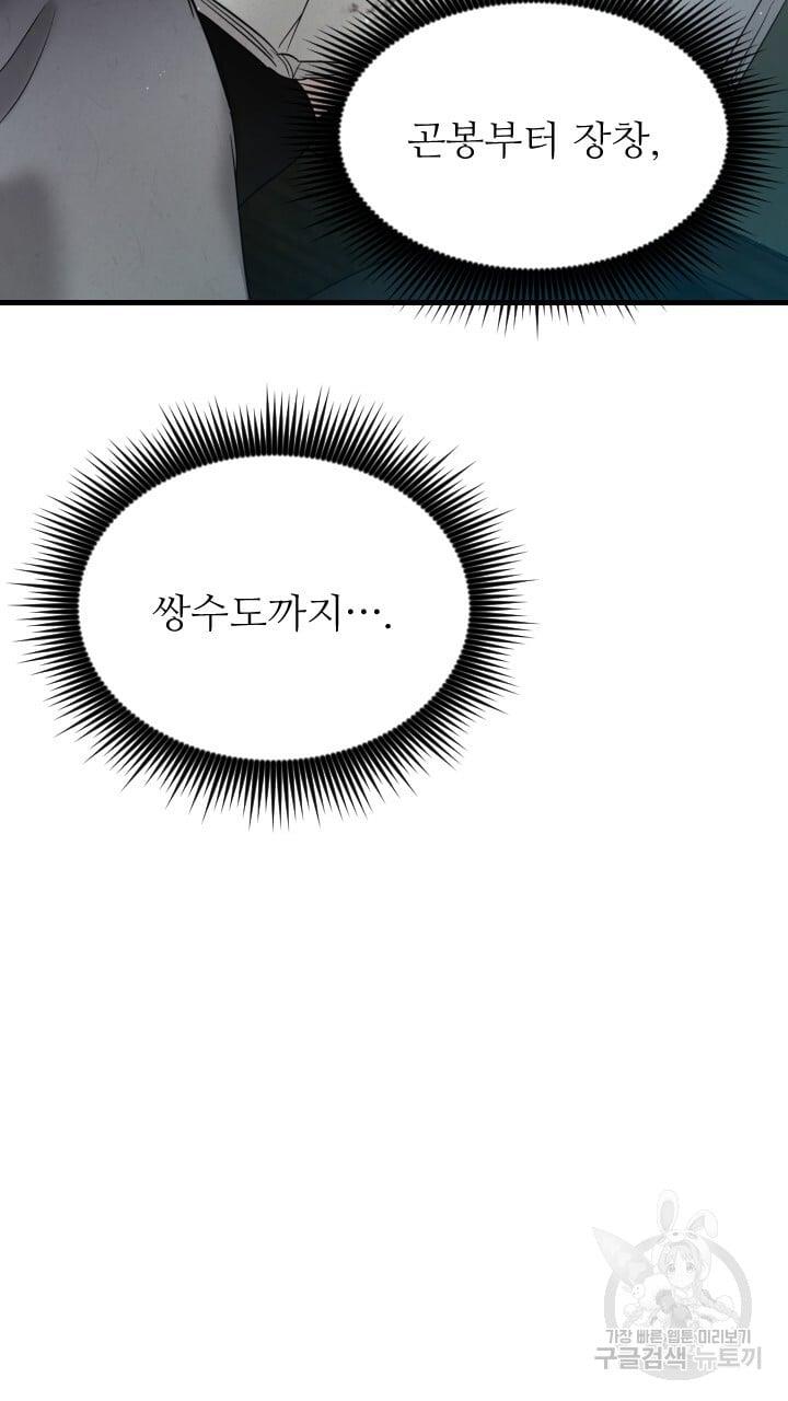 1695064228910e38t7eyyz3.jpg