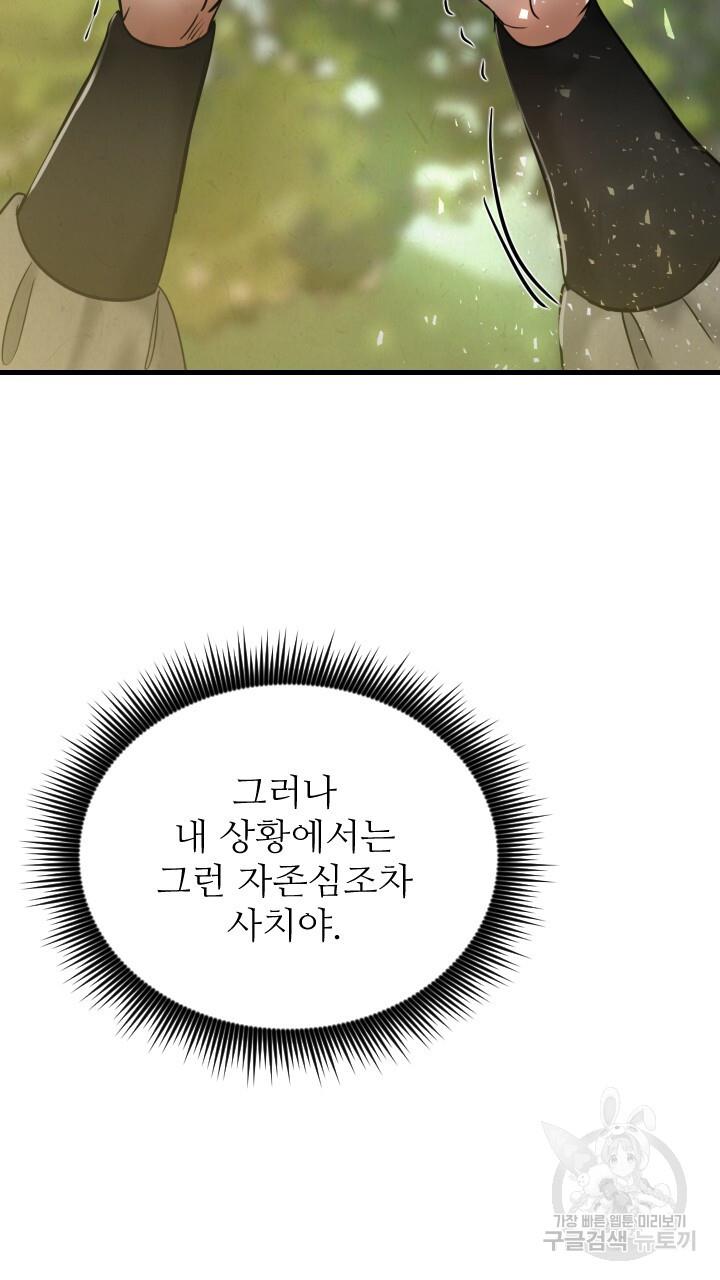 1695064230437opubcu4r8pe.jpg