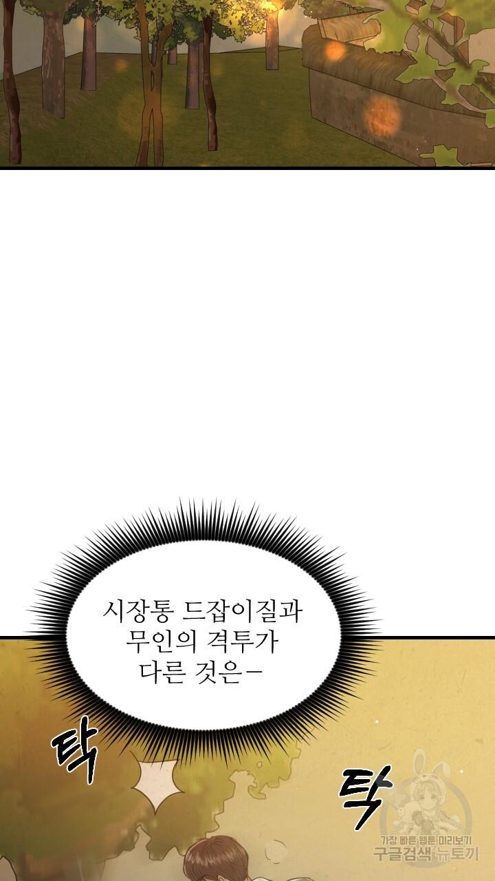 1695064234394ze9xccof84.jpg