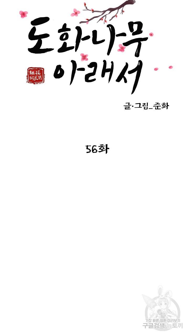 1695064241809fgyntajrg2g.jpg
