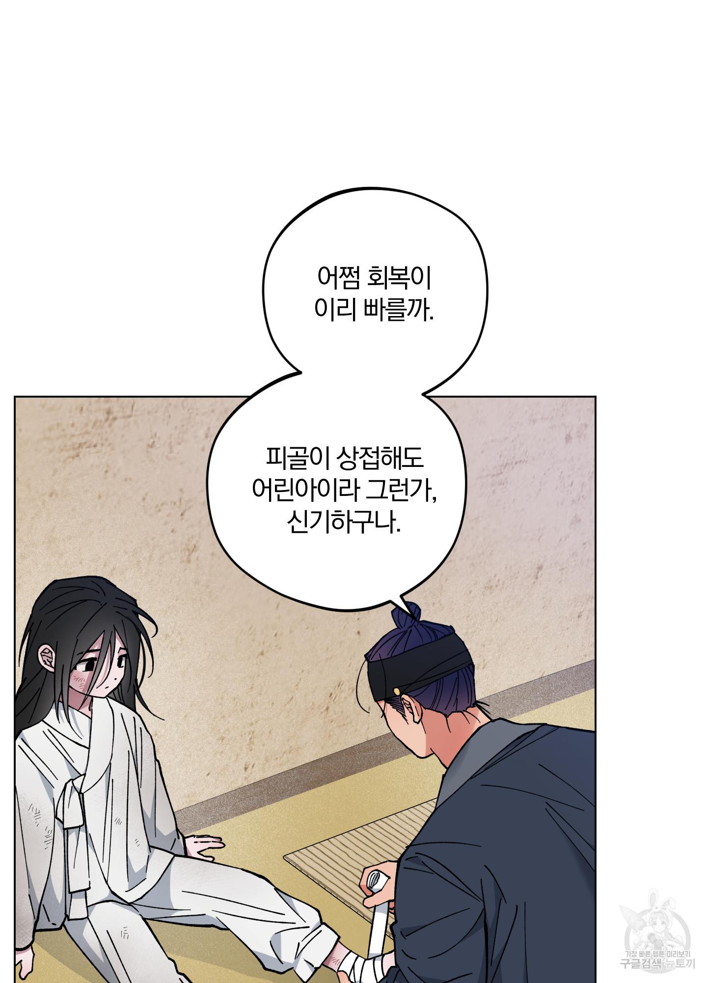 1695064204161wixe7ud2xto.jpg