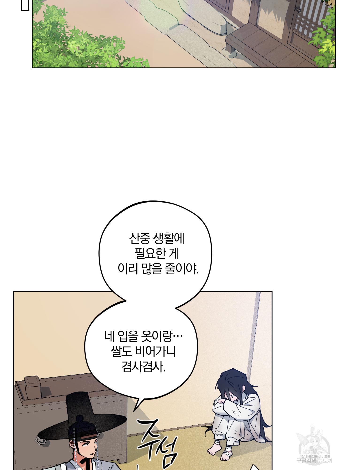 16950642107374zaifnaipmm.jpg
