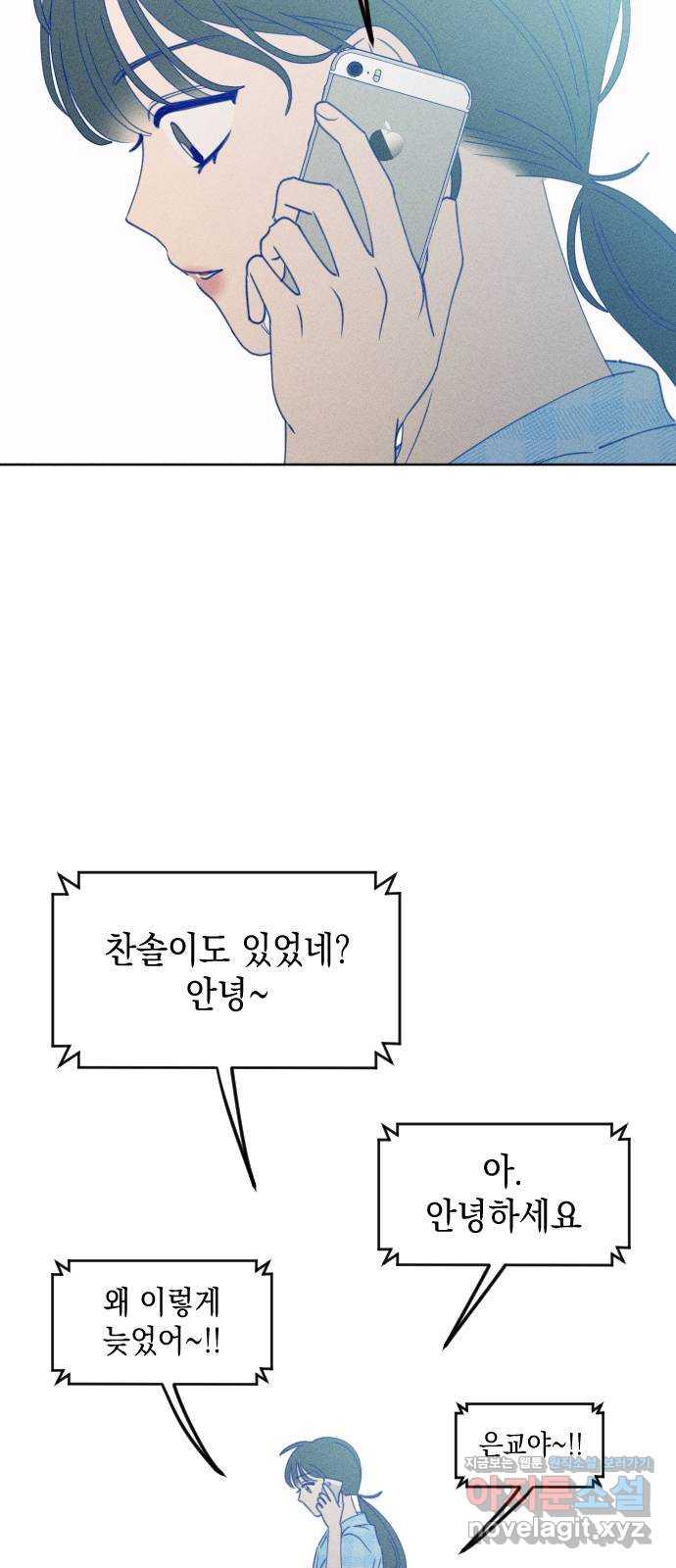 1693642971732x6uhs9o6ssg.jpg