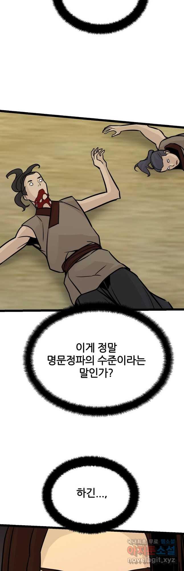 1693643279539o0j2hanvpv.jpg