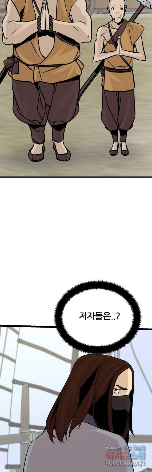 1693643279857bzo43xmij3.jpg