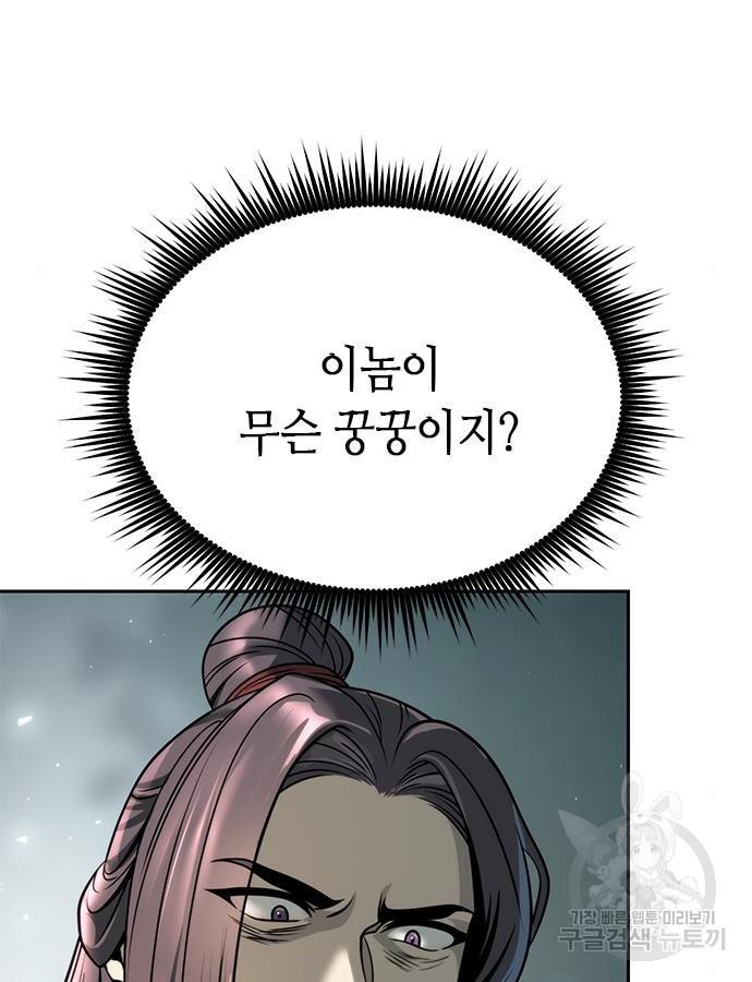 1693643380092jll6zkg1ola.jpg