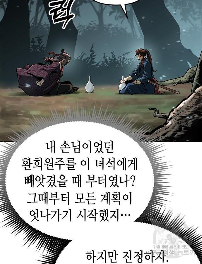 1693643380862aemqfuiuvc.jpg
