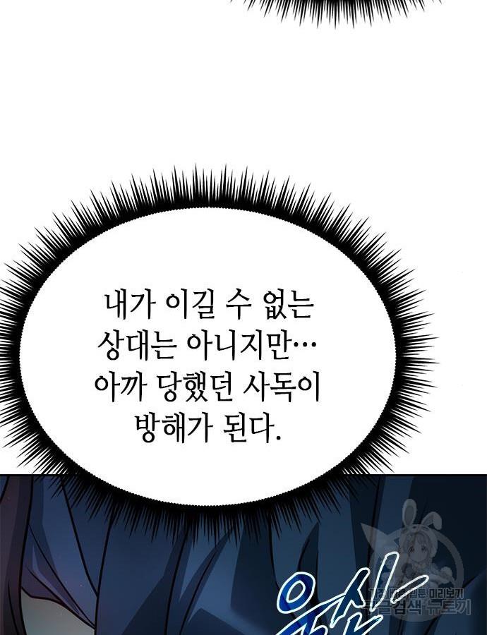 1693643397276l81lgtwsnv.jpg